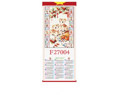 Calendrier façon bambou