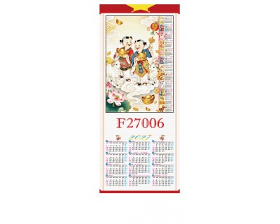 Calendrier façon bambou