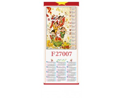 Calendrier façon bambou