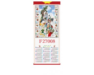 Calendrier façon bambou