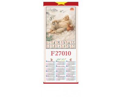 Calendrier façon bambou