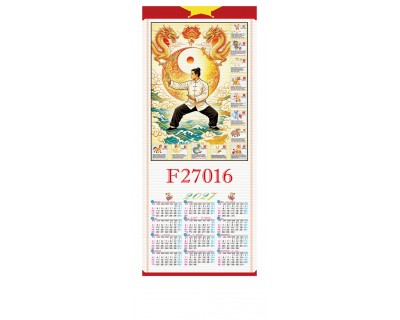 Calendrier façon bambou