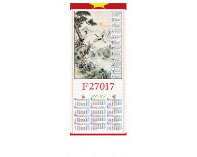 Calendrier façon bambou