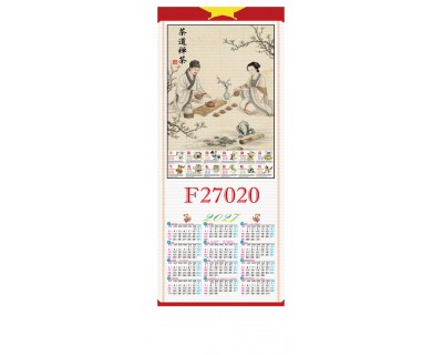 Calendrier façon bambou