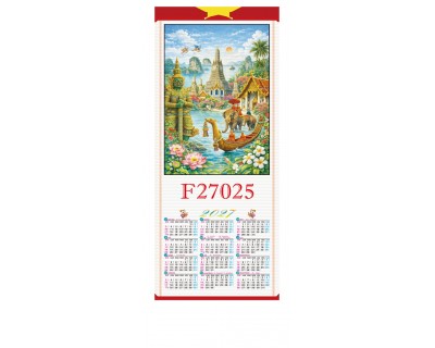 Calendrier façon bambou