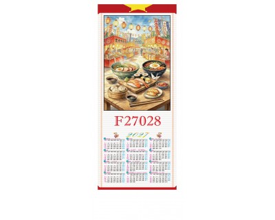 Calendrier façon bambou