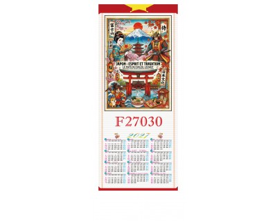 Calendrier façon bambou